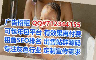 新都供卵区块链有限公司
